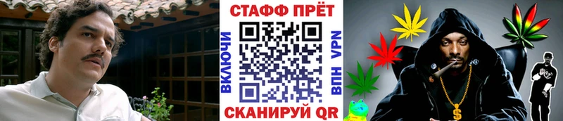 Наркошоп купить КОКАИН  A-PVP  МЕФ  Белёв
