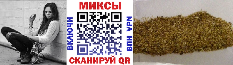 Купить где  Белёв  Бутират BDO 