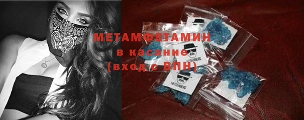 a pvp Богородицк