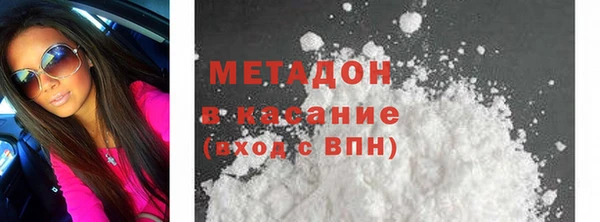 кокаин VHQ Богданович