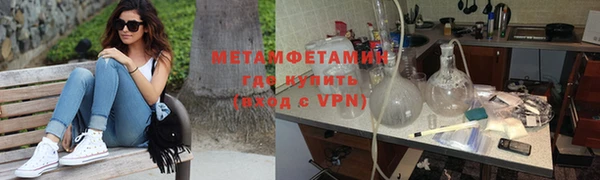 кокаин VHQ Богданович