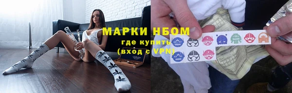 a pvp Богородицк