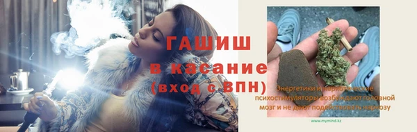 a pvp Богородицк