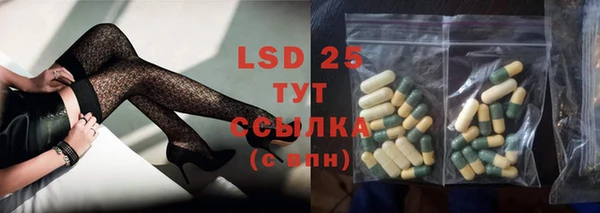 a pvp Богородицк