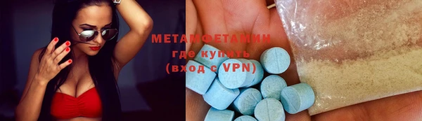 кокаин VHQ Богданович