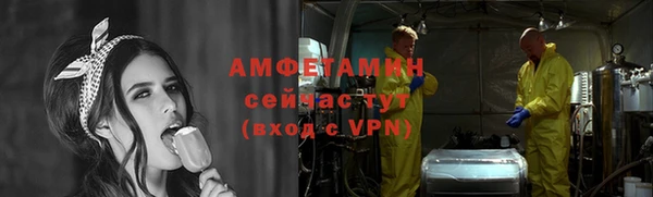 a pvp Богородицк
