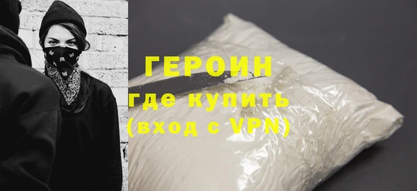 a pvp Богородицк