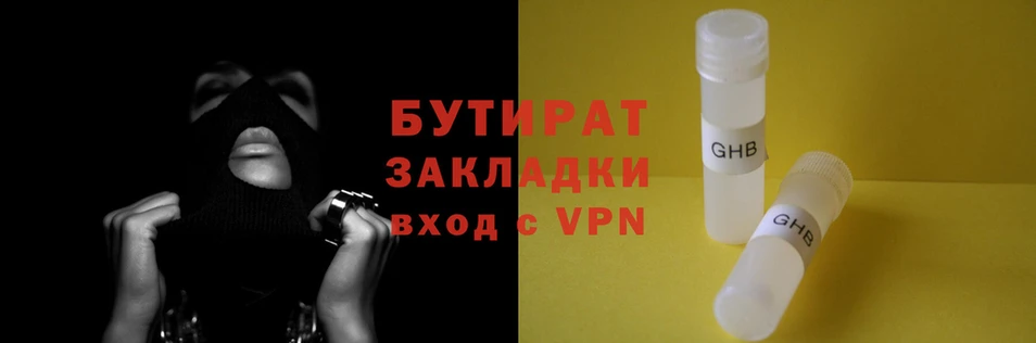 a pvp Богородицк