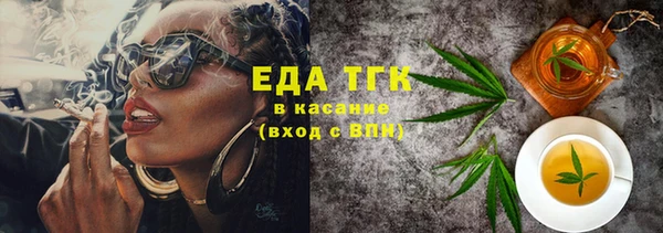 a pvp Богородицк