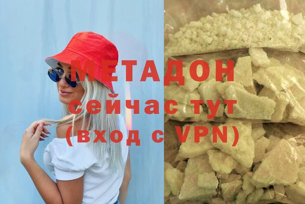 a pvp Богородицк