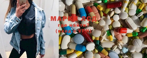 прущая мука Богородск