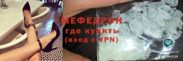 a pvp Богородицк