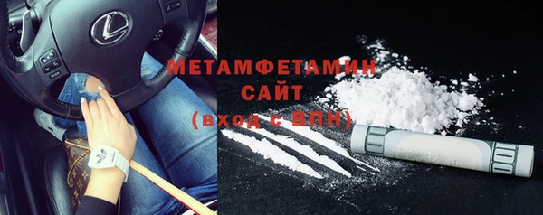 a pvp Богородицк