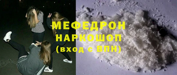 a pvp Богородицк